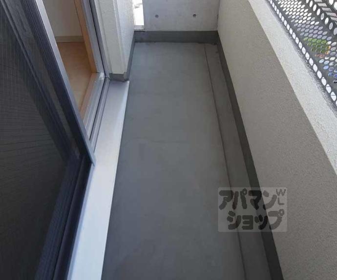 【アルカディア彩貴】間取