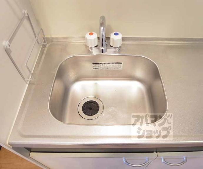 【アルカディア彩貴】間取