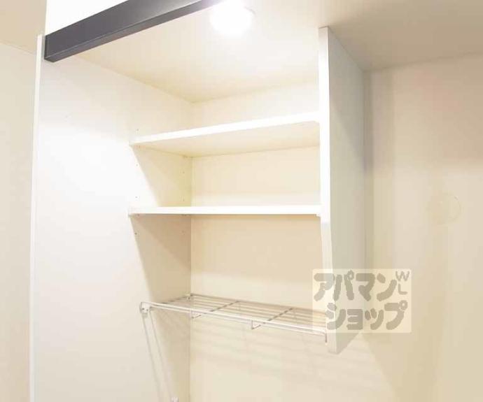 【アルカディア彩貴】間取