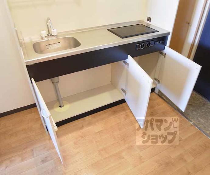 【アルカディア彩貴】間取