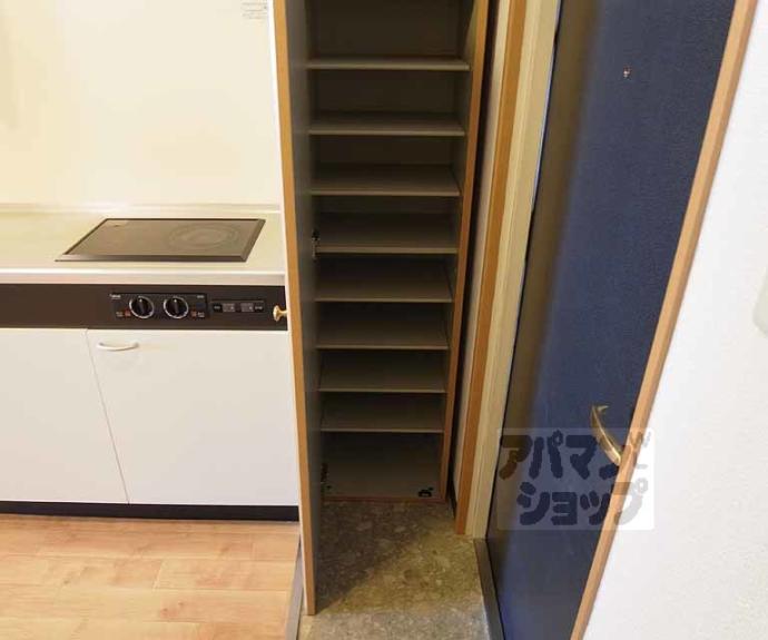 【アルカディア彩貴】間取