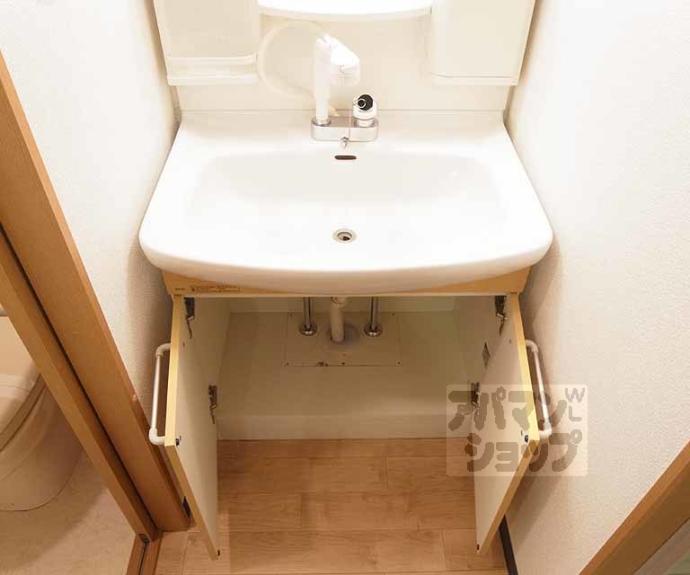 【アルカディア彩貴】間取