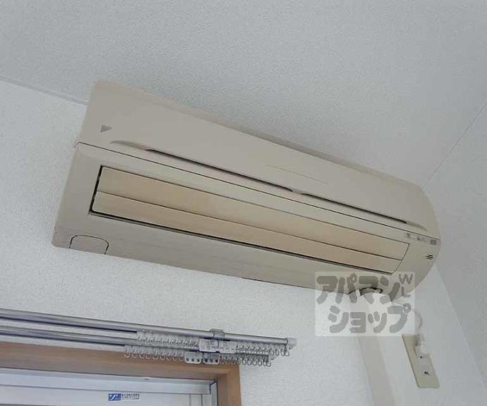 【アルカディア彩貴】間取