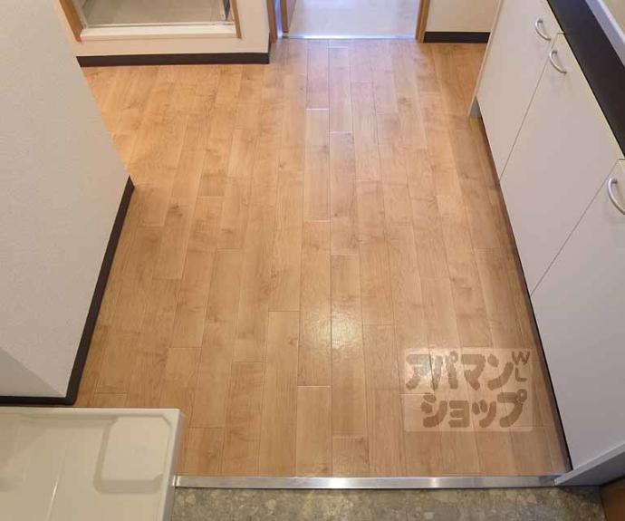 【アルカディア彩貴】間取