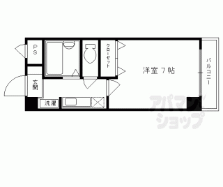 【ＮＯ－ＳＩＤＥ】