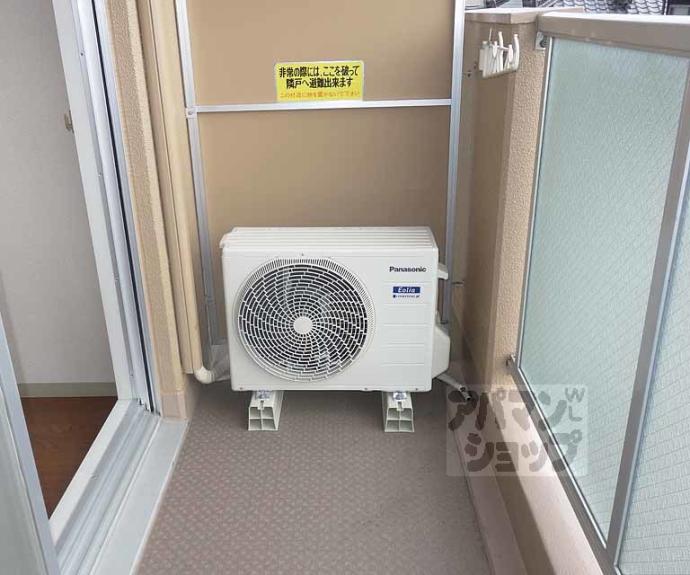 【ＮＯ－ＳＩＤＥ】間取