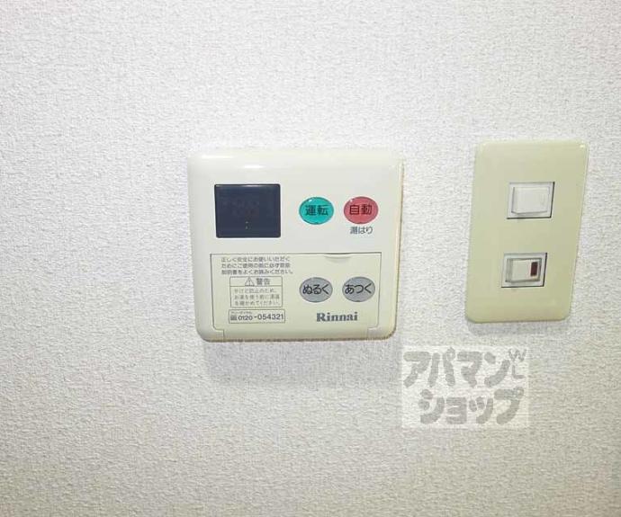 【ＮＯ－ＳＩＤＥ】間取