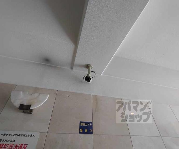 【ビレイユ眞英河原町】間取