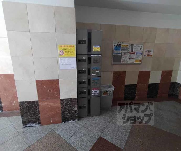 【ビレイユ眞英河原町】間取