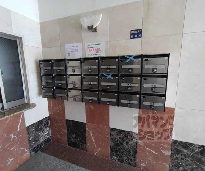 【ビレイユ眞英河原町】間取