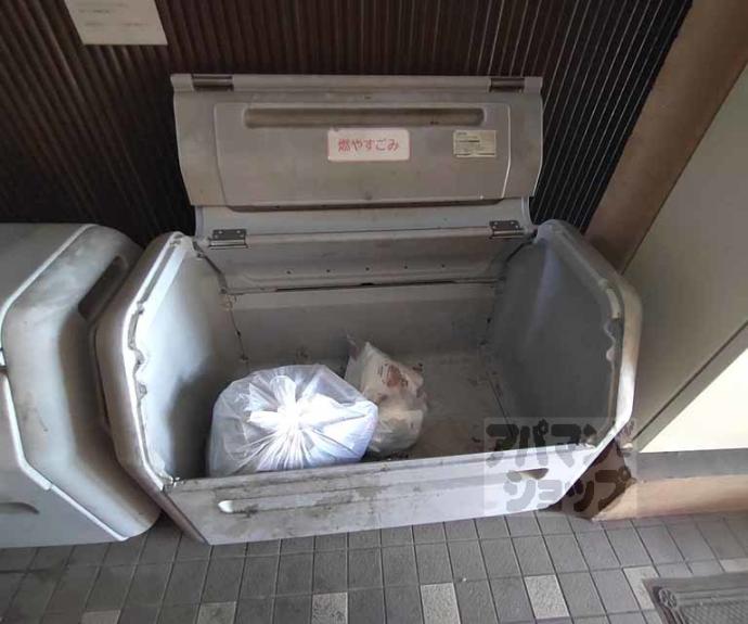 【ビレイユ眞英河原町】間取