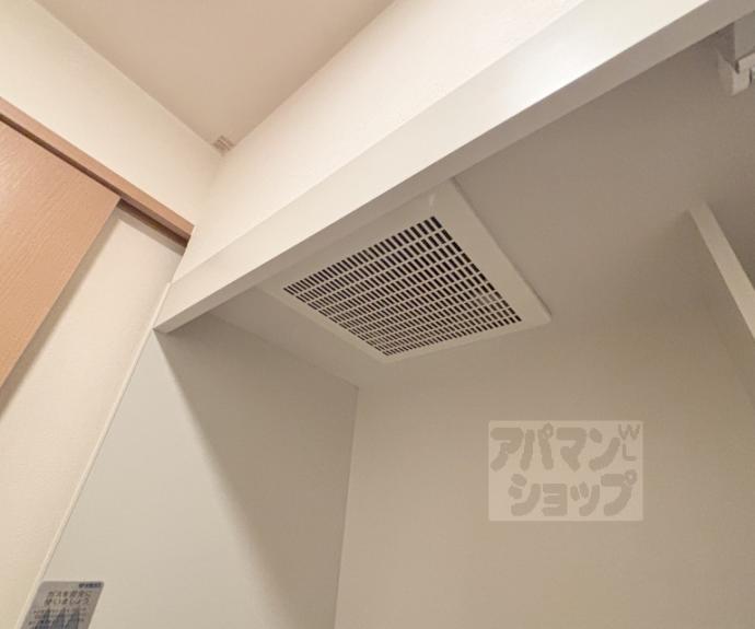 【ビレイユ眞英河原町】間取