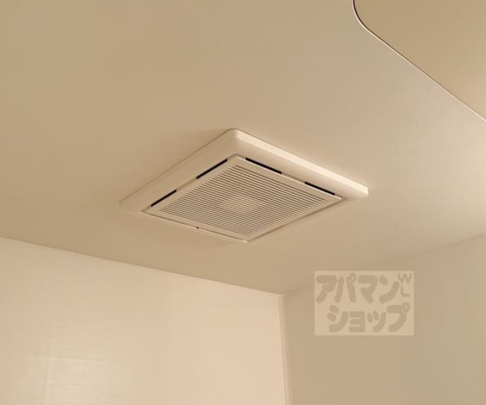 【ビレイユ眞英河原町】間取