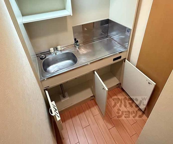 【ビレイユ眞英河原町】間取