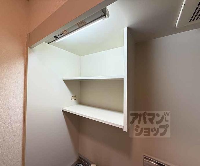 【ビレイユ眞英河原町】間取