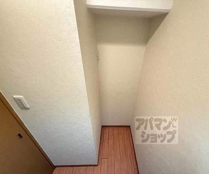 【ビレイユ眞英河原町】間取