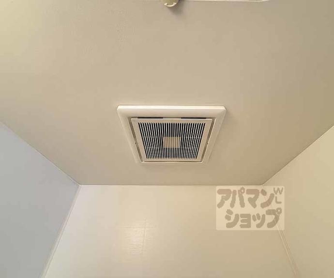 【ビレイユ眞英河原町】間取
