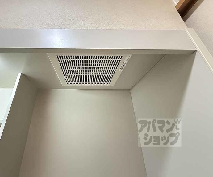 【ビレイユ眞英河原町】間取