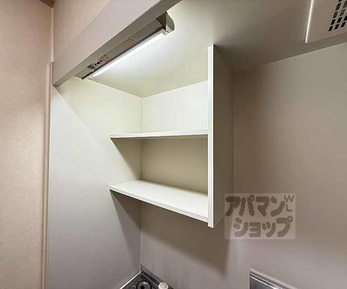 【ビレイユ眞英河原町】間取