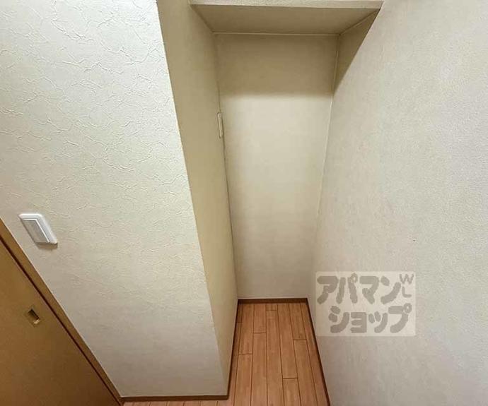 【ビレイユ眞英河原町】間取