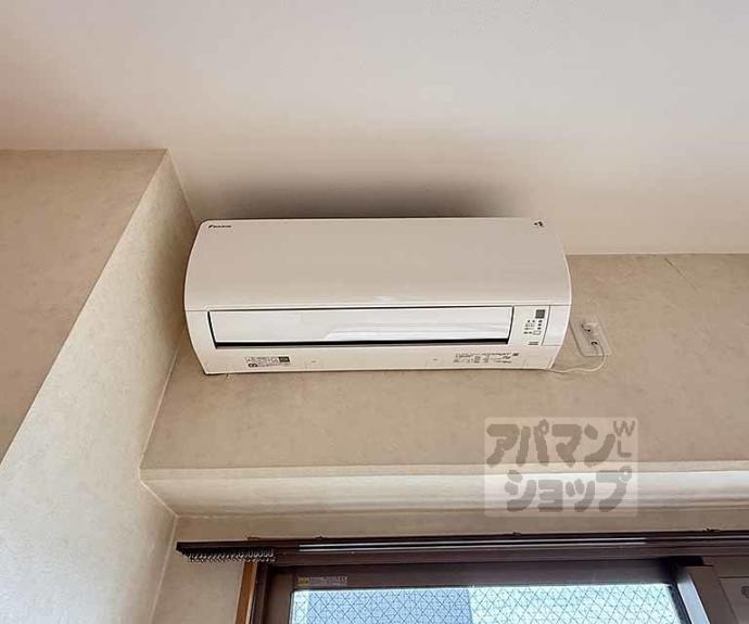 【ビレイユ眞英河原町】間取