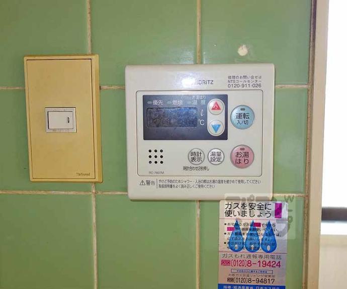 【FORUM祇園】間取