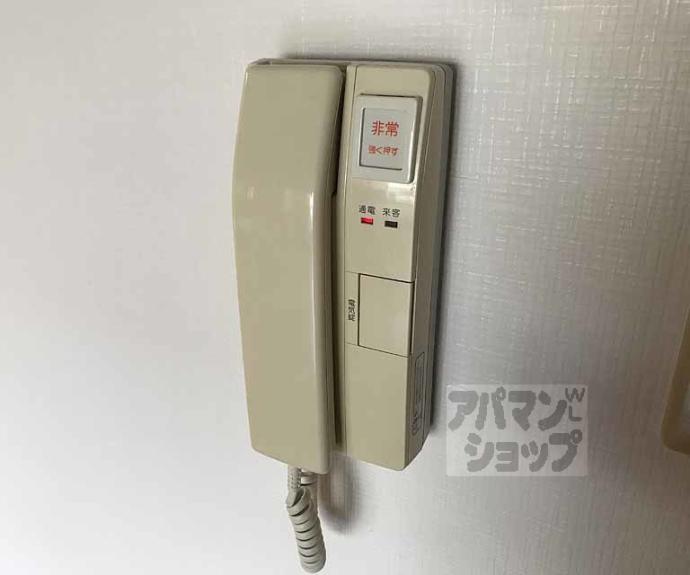 【コンフィアンサ桂】間取