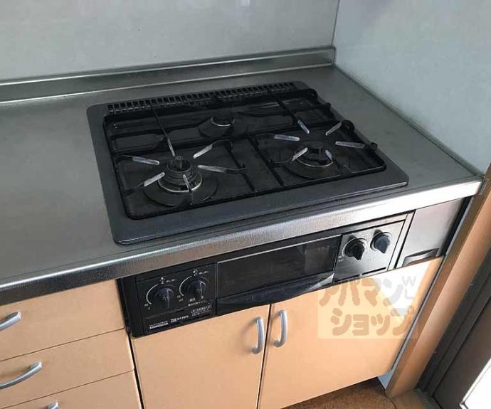 【コンフィアンサ桂】間取