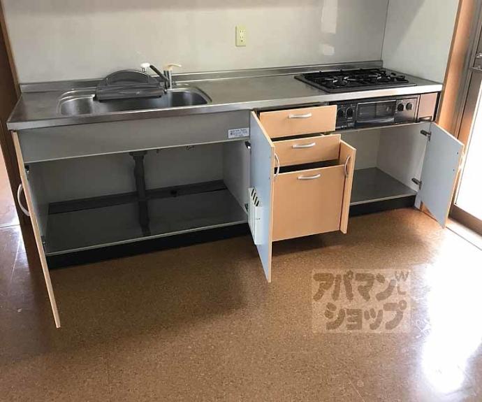 【コンフィアンサ桂】間取