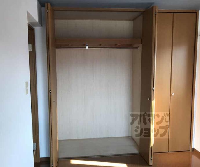 【コンフィアンサ桂】間取