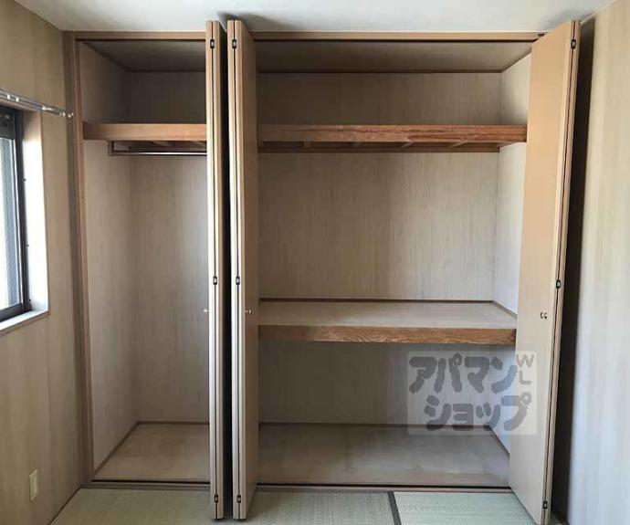 【コンフィアンサ桂】間取