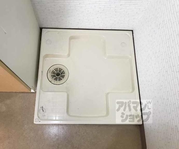 【コンフィアンサ桂】間取