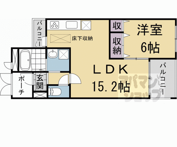 【コンフィアンサ桂】間取
