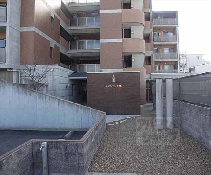 【コンフィアンサ桂】間取