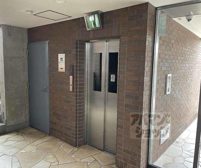 【コンフィアンサ桂】間取