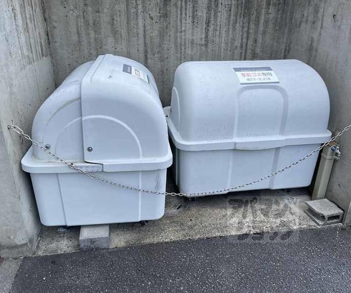 【コンフィアンサ桂】間取