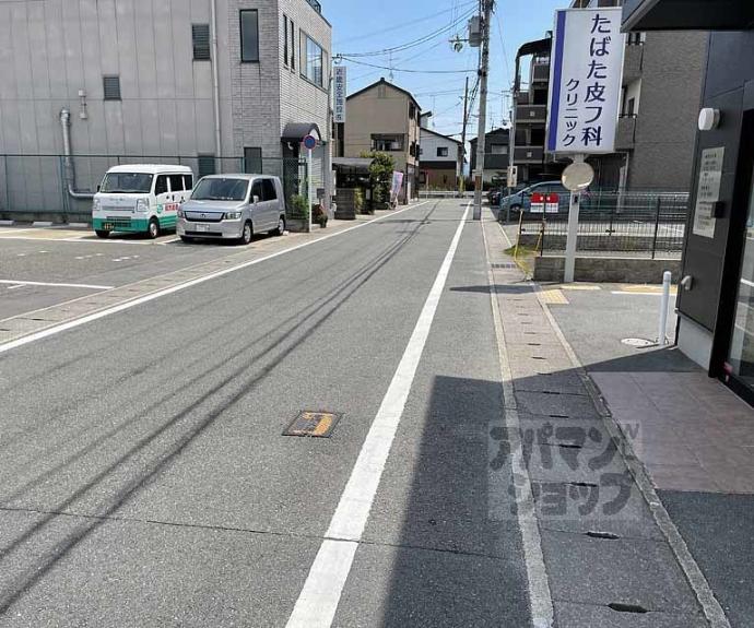 【コンフィアンサ桂】間取