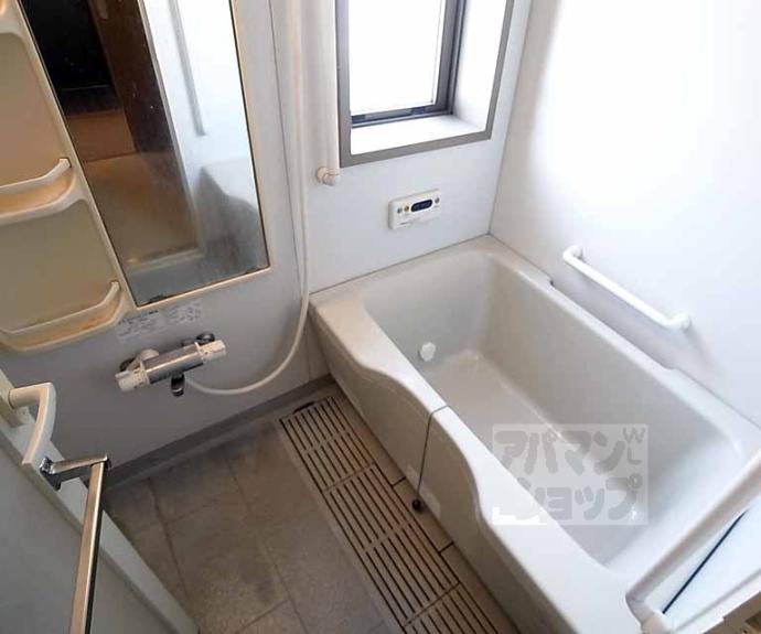 【コンフィアンサ桂】間取