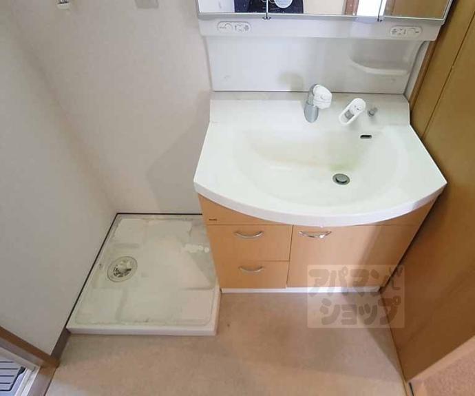 【コンフィアンサ桂】間取