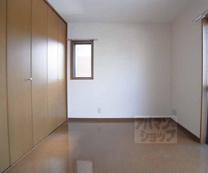 【コンフィアンサ桂】間取