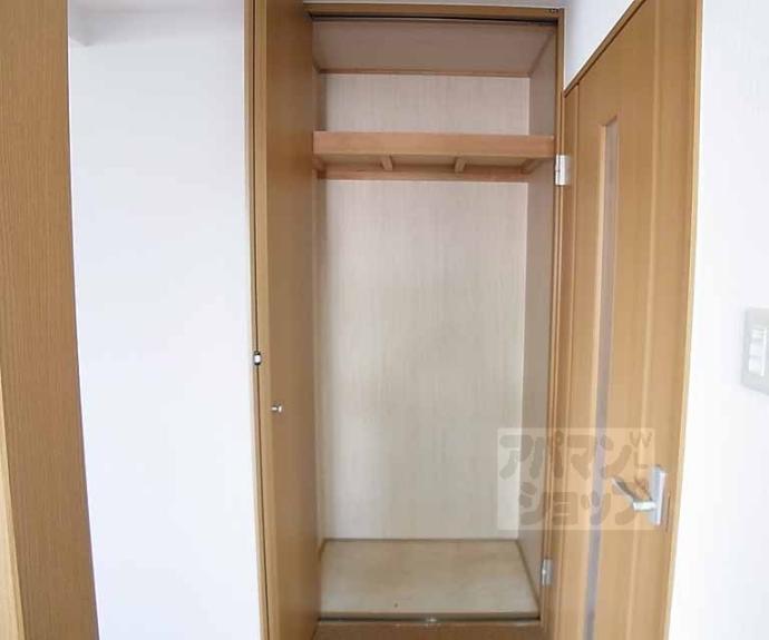 【コンフィアンサ桂】間取