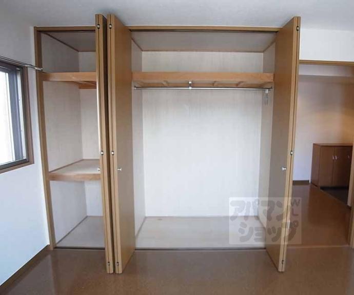 【コンフィアンサ桂】間取