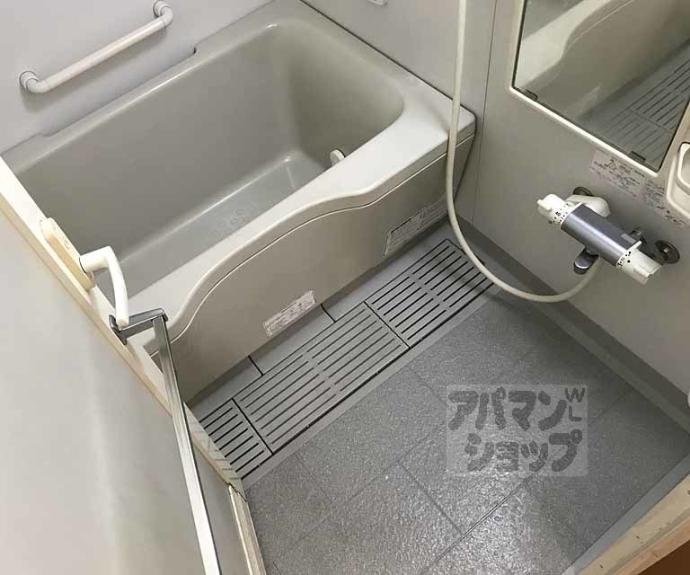 【コンフィアンサ桂】間取