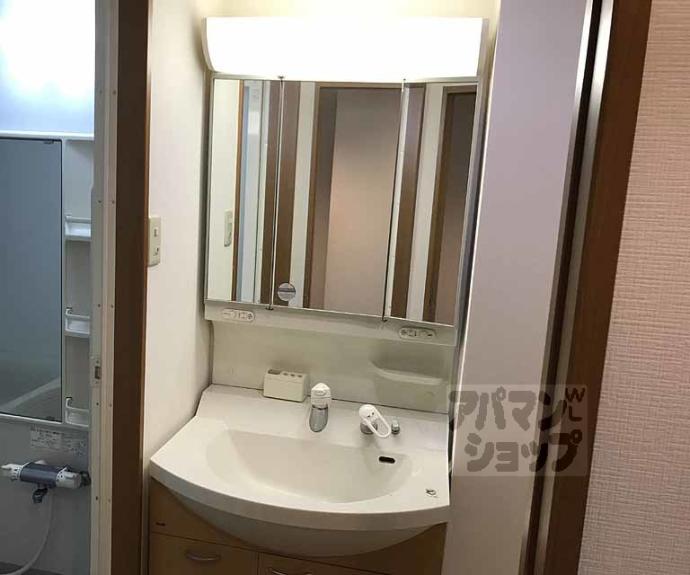 【コンフィアンサ桂】間取