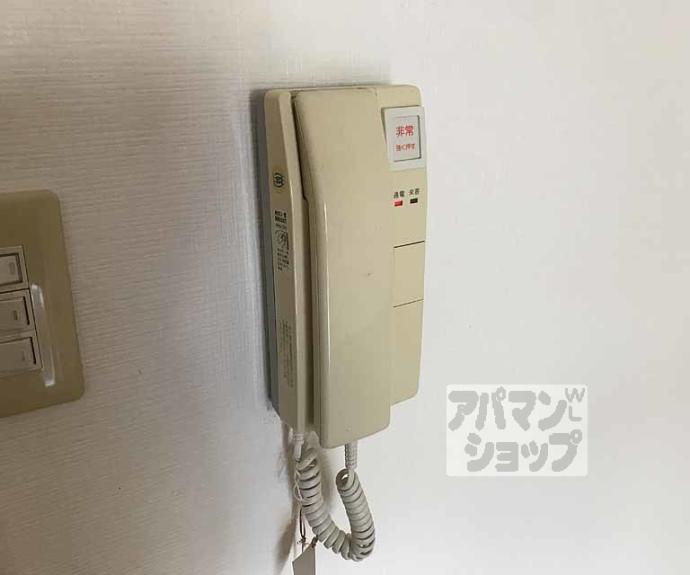 【コンフィアンサ桂】間取