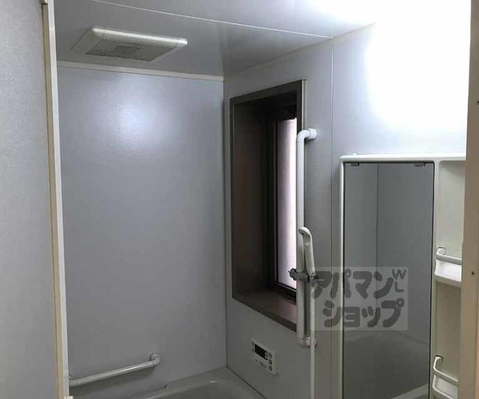 【コンフィアンサ桂】間取