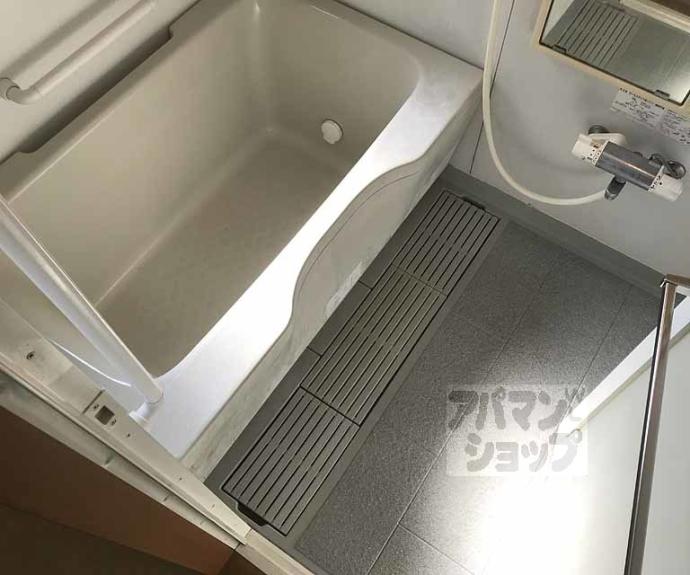 【コンフィアンサ桂】間取