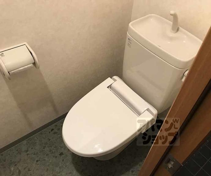 【コンフィアンサ桂】間取