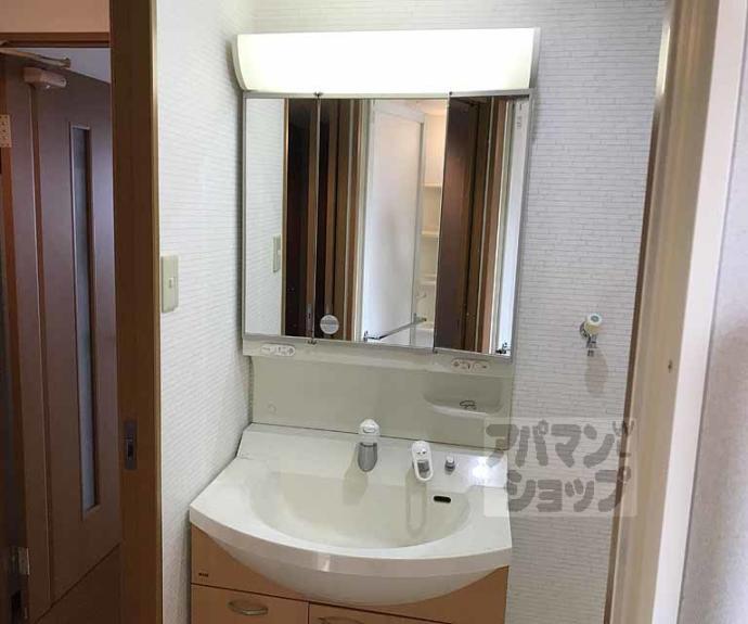 【コンフィアンサ桂】間取