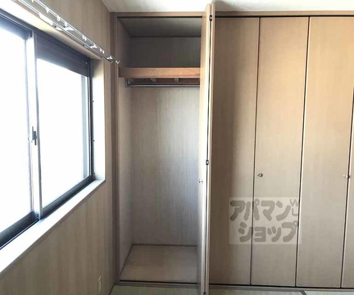 【コンフィアンサ桂】間取